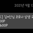상호명없음 네이버블로그