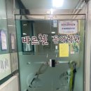 서강프라자 | 평생친구 딸, 너를 통해 배운다.