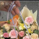 미드데이아를 - 영주시 향교길 108-11 | 미드데이아를