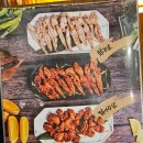 팔각도 구미옥계점 | 구미옥계맛집 팔각도 돌판에 구워 먹는 닭갈비, 부드럽고 맛있네