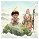 더벅머리 - 제주시 중앙로24길 13 | 더벅머리