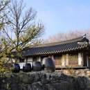 조선공인중개사사무소 이미지