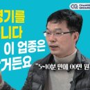 경기철물 네이버블로그