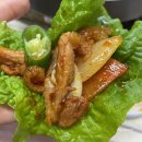 촌닭집 이미지