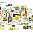 흙이랑 나무랑 이미지