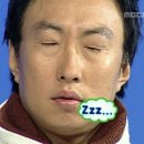 4층써니약국 | 또? 네. 쿠오카 급 여행기 3탄(시마무라/다이치노 우동/사케도코로 아카리)