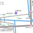 시골민박 이미지
