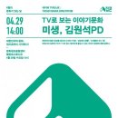 인디퍼니
