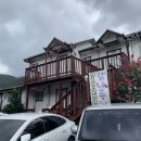 강나루하얀집 | 밀양 계곡 앞 펜션, 강나루하얀집 1박후기