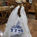 함경면옥 이미지