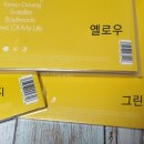 픽디
