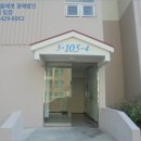 거류면보건지소 이미지