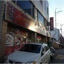창성정보통신 이미지