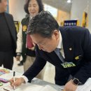 제3회 남구지역아동센터연합회 재능나눔발표회 (251129) 이미지