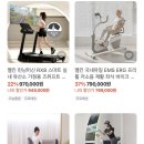 블루밍데이즈 이미지