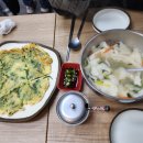 이모네전.칼국수