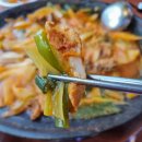 아랜역물닭갈비 - 동구 | 아랜역물닭갈비