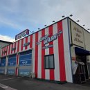 세차의고수 광주 하남점 이미지