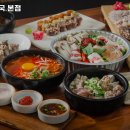 권사부순대국 - 청주시 흥덕구 덕암로114번길 28 | 권사부순대국