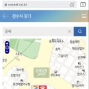 지에스25 문래공원점 네이버블로그