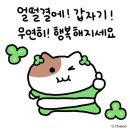 디자인허브 - 울주군 구영로 167 | 디자인허브