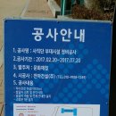 계성고등학교 이미지