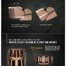 광주전동휠체어 이미지