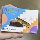 8월 행복일기(24)