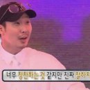 나무랄데없는하루 이미지
