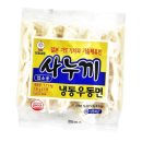 천일 이미지