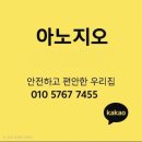 베이비파크 칠곡점 | 대구 센텀화성파크드림