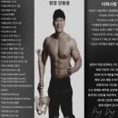 더하다 피티샵 이미지