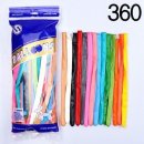 요술강아지 이미지