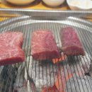바우한우 이미지