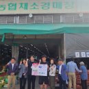 ㈜청호 이미지