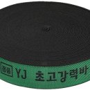 인천철물 이미지