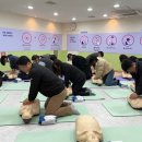 119시민체험센터 이미지