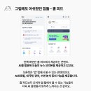 플랫폼에이