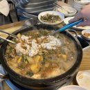 새안심식육식당 이미지
