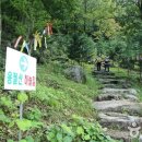 용궐산 화장실 이미지