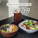 아트센터대로168번길 이미지