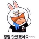 매니매니 이미지