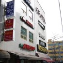 골드테마거리 이미지