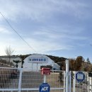 형제 2농장 | 울산 애견운동장 [삼형제 농장] 단독으로 운동장 대여해서 뛰뛰하고 온 후기 🐶