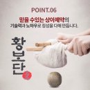 상아배이길 네이버블로그