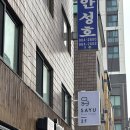 무인38 | 청량리/ 사유 스터디라운지 • 청량리 24시간 무인 스터디 카페 추천 후기