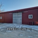 북여주IC화장실 이미지