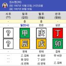 주식회사비플랜트 이미지