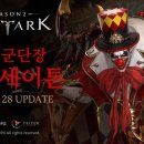 더빡센 이미지