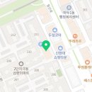 정주리수학학원